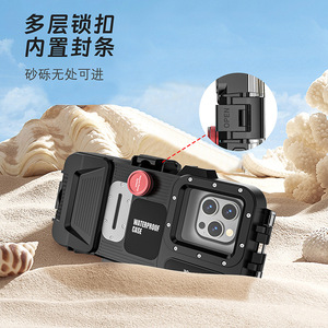 เคสโทรศัพท์กันน้ำสำหรับไอโฟน ดำน้ำลึก 30 เมตร เล่นเซิร์ฟ ดีไซน์แบบเกราะ วัสดุ TPU PC - Product Image 3