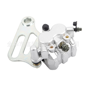 Pinza de Freno Trasero para Motocicleta Zuqing, 130 mm, MC107, para Modelos CQR250 150 200 Todoterreno - Product Image 1