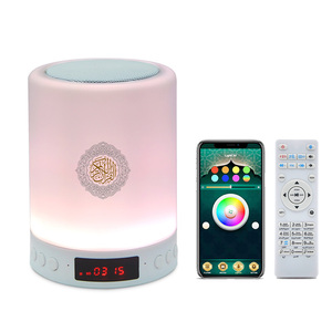 Telawah coloré atmosphère lumière télécommande tactile lampe <span class=keywords><strong>coran</strong></span> haut-parleur <span class=keywords><strong>Coran</strong></span> lecteur - Product Image 2