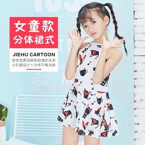 ชุดว่ายน้ำเด็กผู้หญิงน่ารัก ทรงเอไลน์ ผ้าชีฟอง ระบายอากาศได้ดี ลายพิมพ์แมวสีขาว สำหรับว่ายน้ำและกีฬาทางน้ำ ไซส์เด็ก - Product Image 2