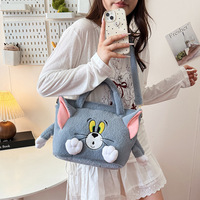 Sac en peluche mignon, nouveau sac à main pour filles d'automne, sac à bandoulière de poupée de dessin animé, sac à bonbons, sac en peluche