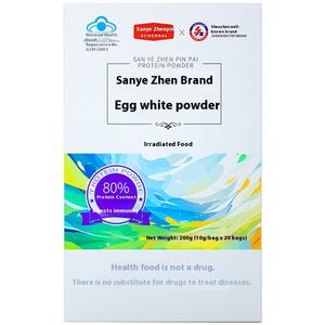 San Ye hakiki Protein tozu çift kaynak hayvan bitki soya proteini izole soya peptidi kalsiyum demir çinko selenyum artırır - Product Image 1