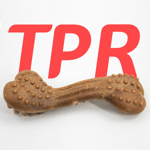 Juguete de Hueso para Masticar para Perros Grandes, Ecológico, Duradero, de TPR, para Aliviar el Estrés, Simulación de Mordida, para Limpieza Dental - Product Image 1