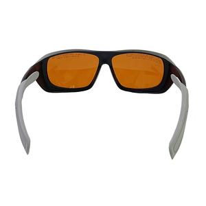 調整可能なテンプルを備えた<span class=keywords><strong>532nm</strong></span>および1064nmデュアル波長ブロッキング半導体遠赤外線レーザー安全メガネ - Product Image 5