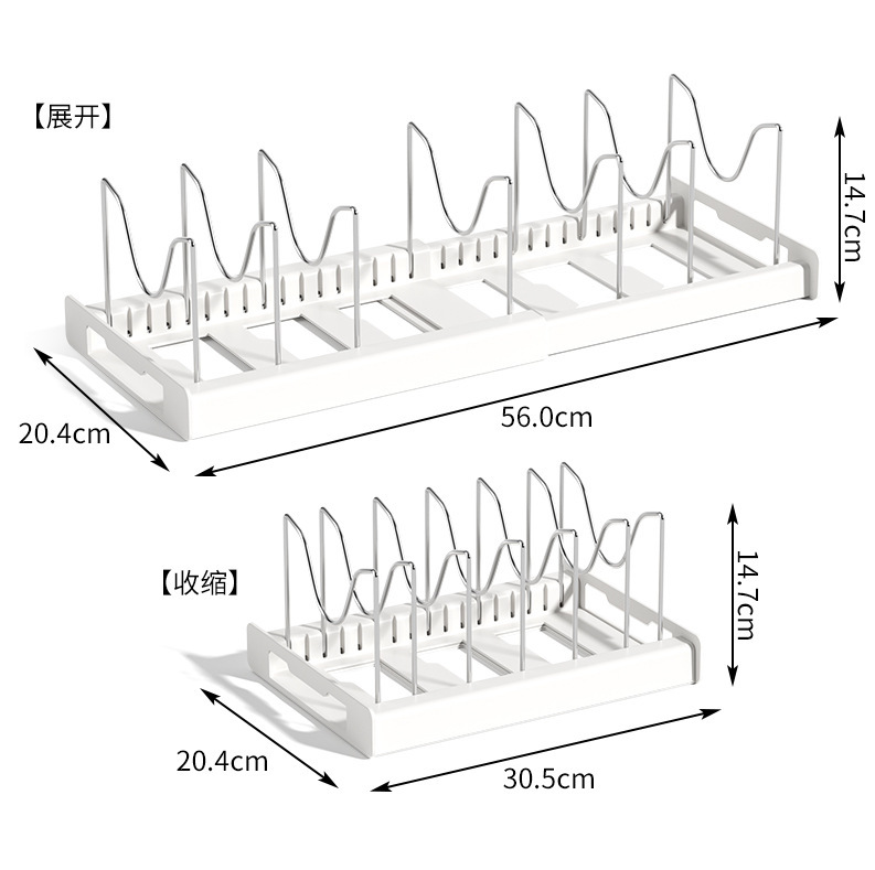 Modello privato bianco (materiale fianchi) 7 staffe