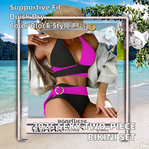 ชุดว่ายน้ำบิกินี่ผู้หญิงแบบเซ็กซี่ ระบายอากาศได้ดี ลายเรียบ ทรงบราซิลเลียน 2 ชิ้น แห้งเร็ว ผลิตจากผ้าสแปนเด็กซ์/โพลีเอสเตอร์ ดีไซน์ปี 2025 - Product Image 2
