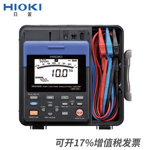 Testeur d'isolation haute tension HIOKI IR5050, 5000V, ohmmètre numérique, équipement de test électrique professionnel - Product Image 3