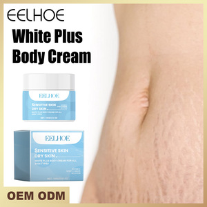 Crema para el Cuidado de las <span class=keywords><strong>Estrías</strong></span> de 100 g a Bajo <span class=keywords><strong>Precio</strong></span>, Crema Reparadora de <span class=keywords><strong>Estrías</strong></span>, Crema Hidratante - Product Image 1