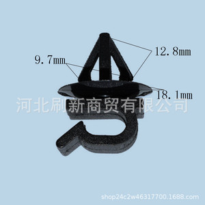 Sx <b>Car</b> Hood Strut <b>Clips</b> 9.7mm 12.8mm 18.1mm For Honda Replacement Repair Auto Fastener - Product Image 1