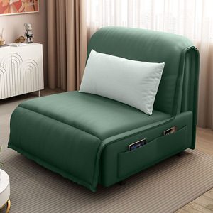 Adjustable Metal <b>Sofa</b> <b>Bed</b> <b>Frame</b> Carbon Steel Modern Design 85cm 100cm 120cm 140cm 150cm 160cm 180cm Living Room Furniture - Product Image 3
