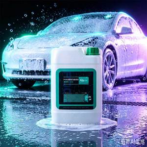 Nettoyant automobile pré-lavage à la mousse de neige, <span class=keywords><strong>action</strong></span> moussante intense, prix usine avec support OEM et marque privée - Product Image 1