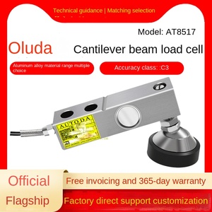 Capteur de pesage à poutre cantilever haute précision Ouluda AT8517, module de pression, balance de camion - Product Image 3