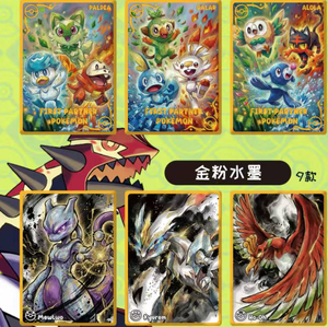 Cartes Pokémon en métal doré personnalisées Vmax <span class=keywords><strong>GX</strong></span> DX <span class=keywords><strong>Pikachu</strong></span>, jeu de table d'anime à collectionner, TCG, cadeau de luxe pour enfants, hobby - Product Image 6