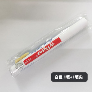 <span class=keywords><strong>ปากกา</strong></span><span class=keywords><strong>ยา</strong></span><span class=keywords><strong>แนว</strong></span>กันน้ำสำหรับอเมซอนชุดซ่อมกระเบื้องติดผนังห้องน้ำพลาสติก CD <span class=keywords><strong>ปากกา</strong></span>เปลี่ยนสีได้ - Product Image 6