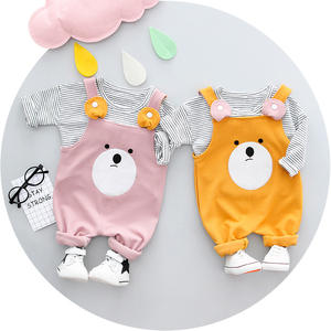 Ensemble T-shirt et short pour garçons, style Punjabi turc, pour fêtes d'enfants, type de produit, sur sites de vente de vêtements - Product Image 5