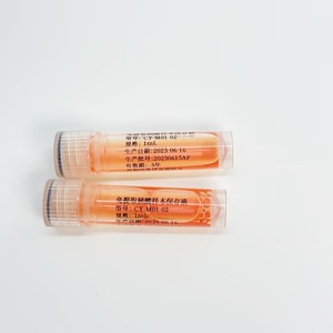 Solución de Preservación de Ácidos Nucleicos Hua Chenyang 1mL Para Almacenamiento de Muestras Grado Médico - Product Image 4