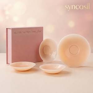Copricapezzoli in Silicone Opaco da 8 cm, Invisibili, Traspiranti, Senza Adesivo, Color Carne, Petali per Seno Senza Cuciture, Ricchi di Funzionalità - Product Image 1