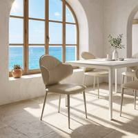 Chaise de salle à manger de luxe en cuir PU avec quincaillerie métallique pour maison élégante, villa, restaurant