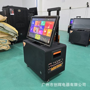 JBA Portable Karaoke Speaker 3060W 2TB <b>Hard</b> <b>Drive</b> With Monitor USB TF Card Support Outdoor Indoor Use - Product Image 2