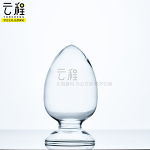 Yuncheng Conical <b>Seed</b> Bottle 125ml 250ml 500ml With Rubber Stopper Laboratory Glass Sample Bottle For <b>Storage</b> - Product Image 1