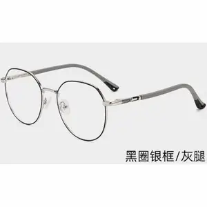 Top Metal Anti Blue To Block Light Computer Glasses Mobile Phone Bluelight Blocking Protection Round Eyeglasses For Kids