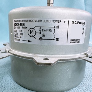 Moteur de ventilateur AC Panasonic YDK36-6E-6 36W 3 fils pour climatiseur de pièce, utilisation extérieure - Product Image 1