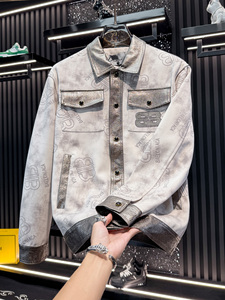 Chaqueta con Capucha Delgada <span class=keywords><strong>para</strong></span> Primavera y Otoño, <span class=keywords><strong>para</strong></span> Hombres Gordos y de Talla Grande (300 Libras), Ajuste Holgado <span class=keywords><strong>para</strong></span> Cubrir el Vientre, <span class=keywords><strong>para</strong></span> Hombres Corpulentos - Product Image 1