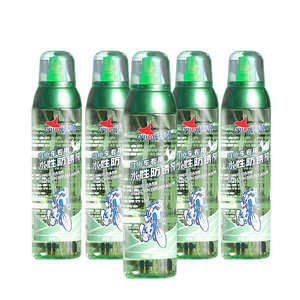 Cylion Vente en gros Chaîne de vélo universelle longue durée <span class=keywords><strong>Antirouille</strong></span> Vélo Métal <span class=keywords><strong>Antirouille</strong></span> Inhibiteur de rouille - Product Image 1