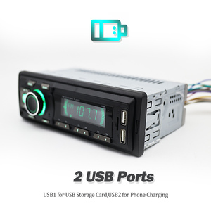 Nhà Máy Trực Tiếp 1 DIN Âm Thanh Stereo Xe 12V Nhanh Chóng Sạc Xe MP3 Máy Nghe Nhạc Với USB - Product Image 5