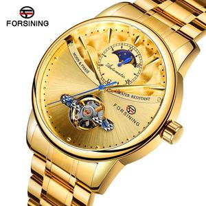 Montre homme bracelet 2024 Forsining OEM Luxe Relogio Masculino Phase <span class=keywords><strong>de</strong></span> <span class=keywords><strong>lune</strong></span> Automatique Mécanique Sport Montres pour hommes - Product Image 2