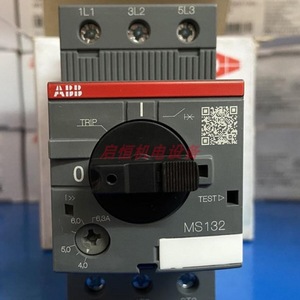 เบรกเกอร์ Abb Ms132 6.3A สำหรับป้องกันมอเตอร์ แบบติดตั้งบนแผง - Product Image 2
