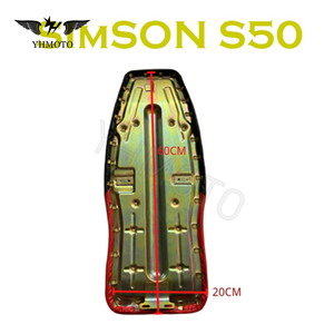 ผ้าคลุมเบาะมอเตอร์ไซค์ YHMOTO หนัง PU สำหรับ Simson S50 S51 Enduro Motorrad - Product Image 3