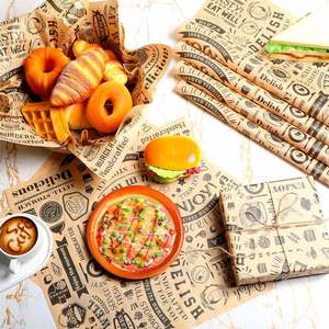 Papier d'emballage alimentaire jetable écologique et résistant à la graisse pour hamburgers, biscuits, gâteaux et emballages alimentaires - Product Image 1