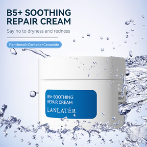 <span class=keywords><strong>PANTHENOL</strong></span> 5% Hidrata profundamente Acelera la recuperación de la piel Iluminador Hidratante B5 + Crema reparadora calmante - Product Image 1