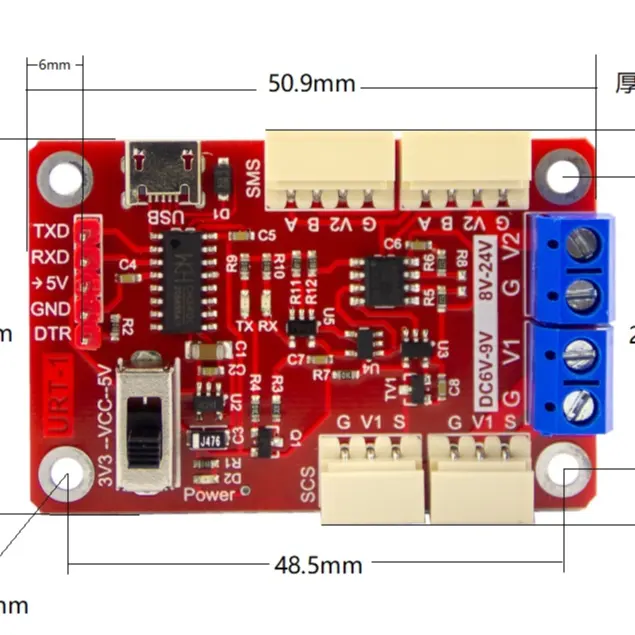 多機能シリアルポート信号変換器USB/URT-1 SMS RS485サーボSCSTTL互換FeetechSCServoおよびSMサーボ