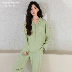 Conjunto de Pijama de Algodón Modal Lenzing ODM para Mujer, Estilo Chino Nuevo, Cárdigan de Manga Larga con Solapa, Cuello Redondo, Ropa para el Hogar - Product Image 3