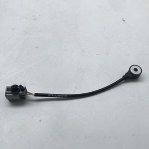 Capteur de cliquetis authentique compatible certifié CE pour Focus <span class=keywords><strong>MK3</strong></span>/Mondeo Zhisheng 1.5L/2.0L, neuf, 1S7A12A699BB, garantie 1 an - Product Image 2