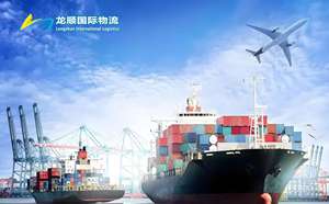 Ddp Sea Freight <span class=keywords><strong>Forwarding</strong></span> Service Fba Freight <span class=keywords><strong>Forwarding</strong></span> da China para <span class=keywords><strong>Bangkok</strong></span> <span class=keywords><strong>International</strong></span> Freight <span class=keywords><strong>Forwarding</strong></span> - Product Image 4