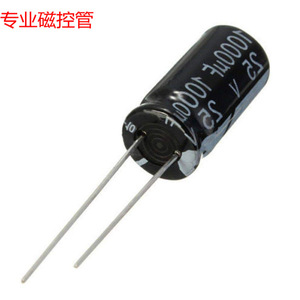 Condensateur électrolytique en aluminium 1000uf 25V à borne radiale pour la réparation électronique et les projets de bricolage - Product Image 2