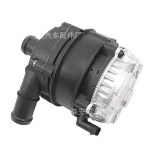 Pompe à eau électronique 04L965567A 04L965561B 0392024011 pour Volkswagen Audi, pièce de rechange - Product Image 5