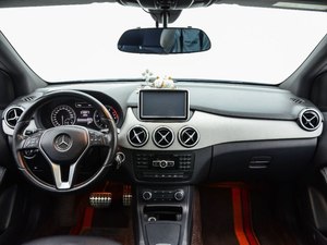 Vente en gros pour <span class=keywords><strong>Mercedes</strong></span>.Benz <span class=keywords><strong>b</strong></span>-class 2015 B200 series blue voitures d'<span class=keywords><strong>occasion</strong></span> de haute qualité - Product Image 3