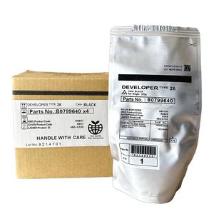 Desarrollador Original Tipo 26 Tipo-26 E26 para Ricoh 2045 3045 2035 3035 3035PS 3045PS, Polvo de Desarrollador con Alta Conductividad - Product Image 1