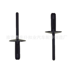 Rivets à pression en plastique lisses en nylon 3,5 mm x 18,5 mm pour la réparation de carrosserie automobile - Product Image 4
