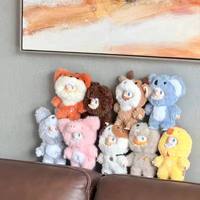 Vente en gros de figurines en vinyle originales Finding Unicorn Farmer Bob Ani-Monster Series, boîtes mystère, porte-clés suspendus