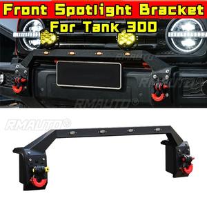 Soporte para Faros Delanteros para Tank 300, Kit de Carrocería, Accesorios para Automóviles, Soporte para Lámparas, Pieza de Modificación - Product Image 1