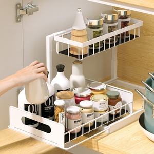 Organizador de Gabinete de Baño y Debajo del Fregadero de Metal de Dos Niveles con Altura Ajustable y Estante Deslizable Extraíble - Product Image 3