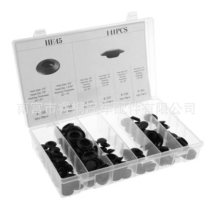 Kit de bouchons universels en caoutchouc Shuangxuan 141 pièces, ensemble de fixations en plastique noir à enfoncer pour trous métalliques de portières de voiture, 6 types - Product Image 4