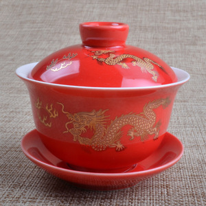 Factory Direct GRT Brand Traditional Chinese Design Red Gold Dragon Ceramic Covered Kung Fu <b>Tea</b> <b>Set</b> Cup Porcelain Fujian Origin - Product Image 4