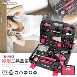 Kit d'outils pour la maison Hi-Spec de 135 pièces, jeu de tournevis au lithium-ion 3,6 V avec douille de 1/4 pouce en acier au chrome-vanadium - Product Image 1