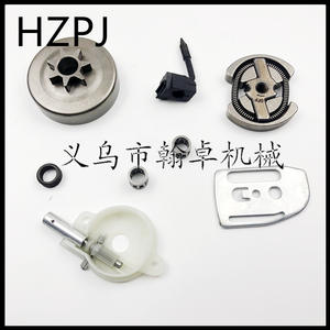 Repuestos Huswarovski HUS 137 136 141 142 36 41: Bomba de Aceite, Inyector de Combustible y Tubería para Motosierras de 2 Tiempos con Motor de Gasolina - Product Image 5